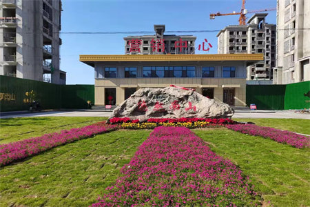 出售泰安鑫源花园3室2厅2卫130平豪华装修