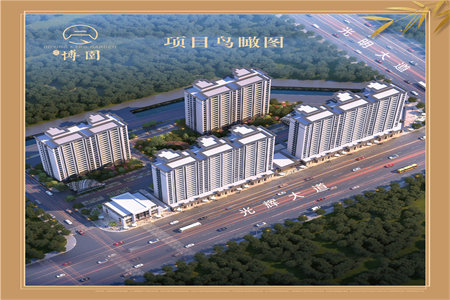 榴园小区出售，是您理想的家园。送太阳能，储藏